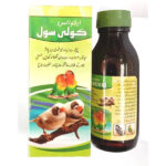 colisole syrup for birds