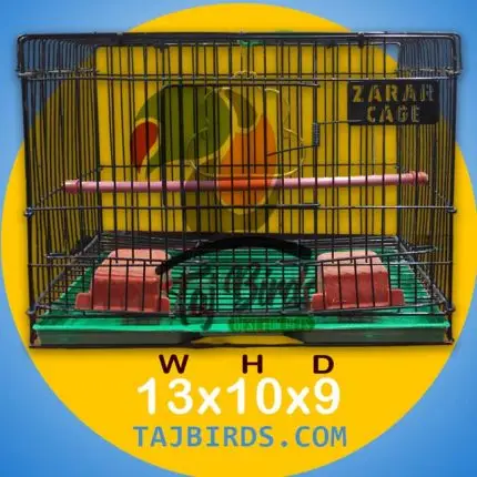 cage for birds