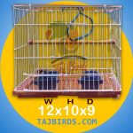 small cage for birds